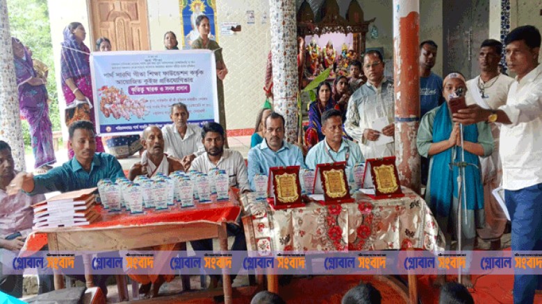 হাতিয়ায় পার্থ সারথি গীতা শিক্ষা একাডেমি-৩০ এর উদ্যোগে গীতা কুইজ প্রতিযোগিতা অনুষ্ঠিত