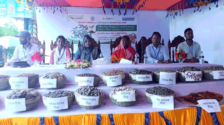 সাতক্ষীরার উপকূলের পরিবেশ পুনরুদ্ধারে ১০ লক্ষ বীজ রোপণ উদ্যোগের উদ্বোধন